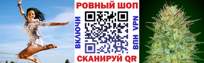 Что такое Луга KRAKEN   Каннабис  АМФЕТАМИН  МЕФ  ГАШ 