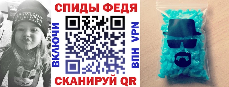 сколько стоит  Луга  Amphetamine Premium 