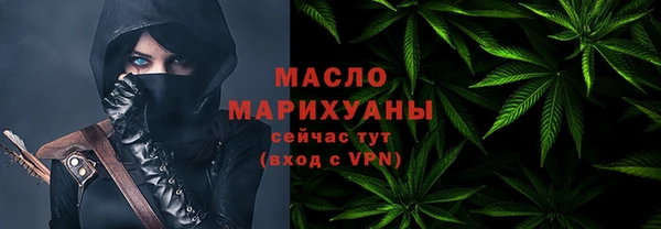 трава Абинск