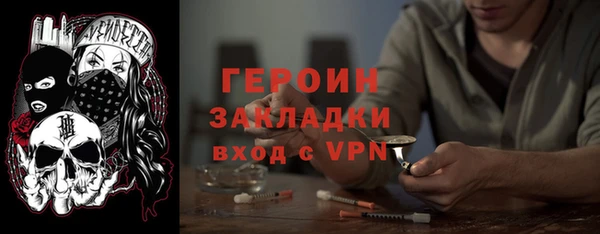 крисы Алзамай