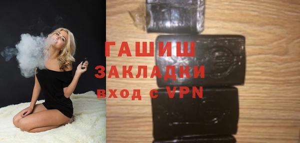 марихуана Алексеевка