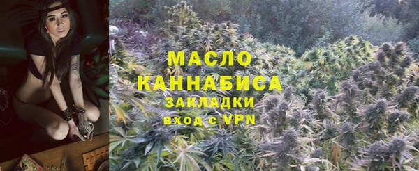 марихуана Алексеевка
