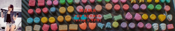 крисы Алзамай