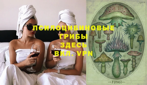 марихуана Алексеевка