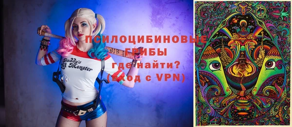 марихуана Алексеевка