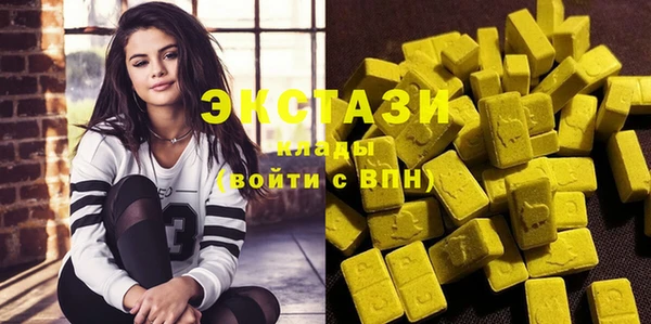 крисы Алзамай