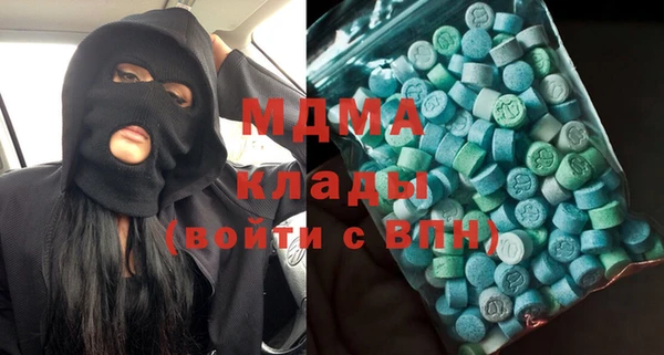 мескалин Алексин