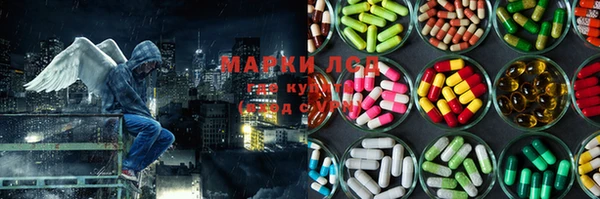 марихуана Алексеевка