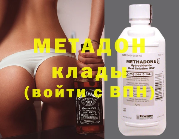 марихуана Алексеевка