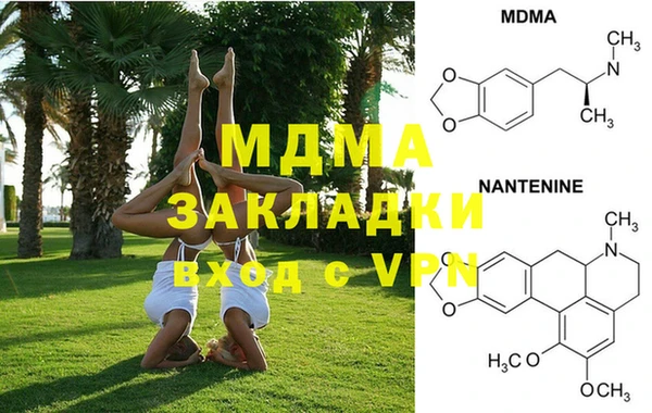 марихуана Алексеевка