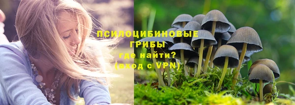 кокаин VHQ Абаза