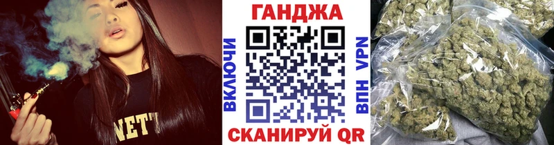 Канабис семена Луга